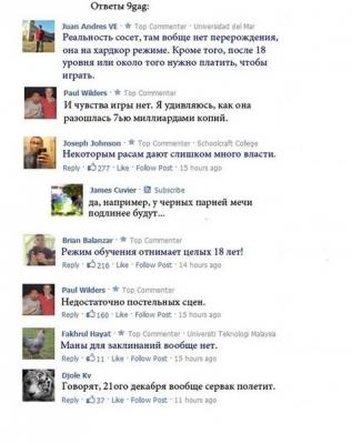 Прикрепленное изображение: 2.jpg